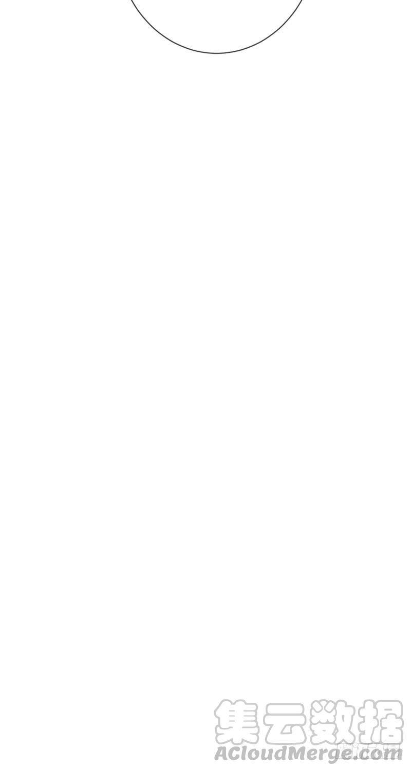 NSD Gaming Chapter 95 Gambar 32