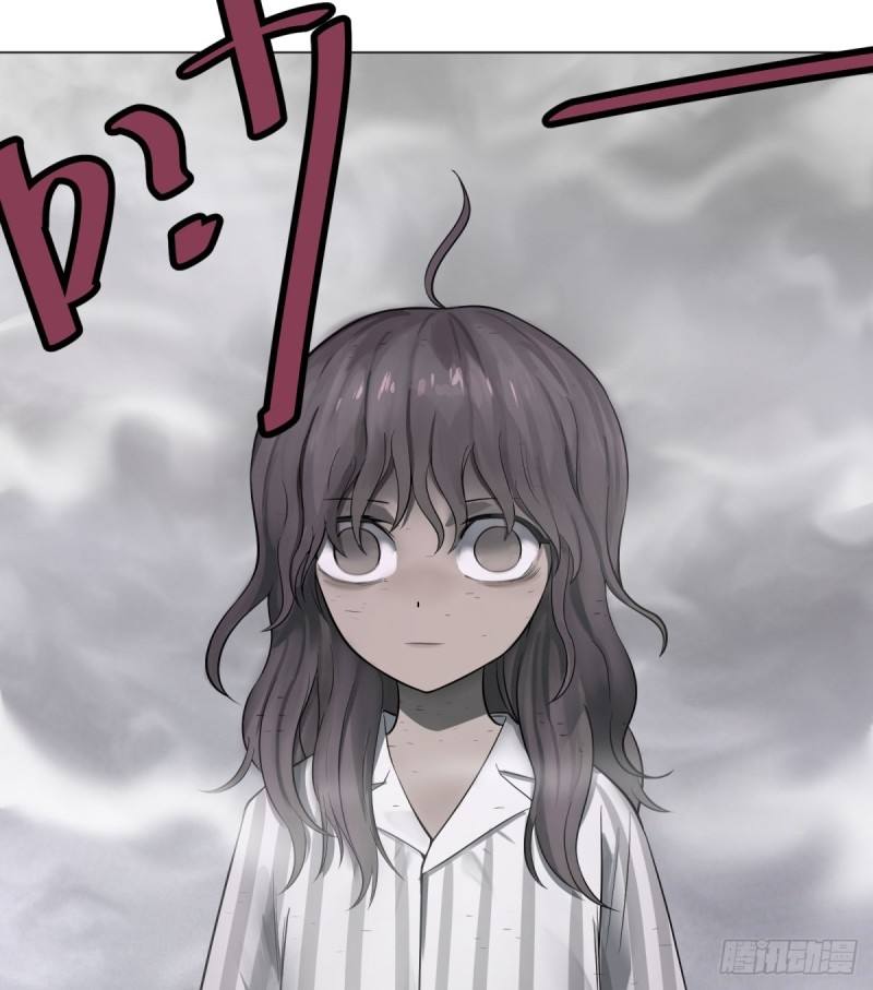 List of Big Villians Chapter 69 Gambar 13