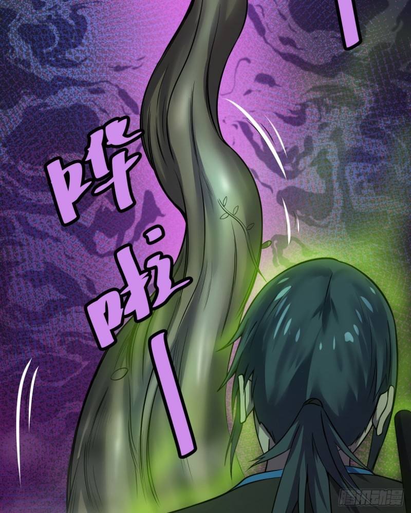 List of Big Villians Chapter 69 Gambar 29