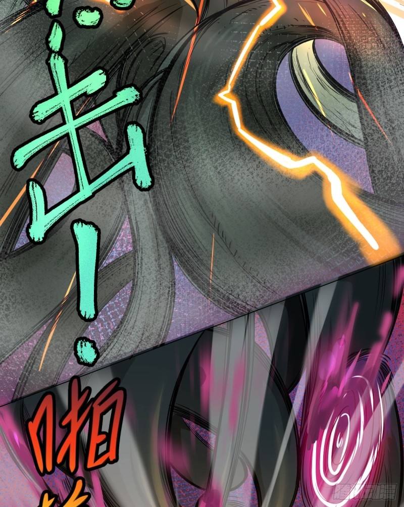 List of Big Villians Chapter 69 Gambar 41