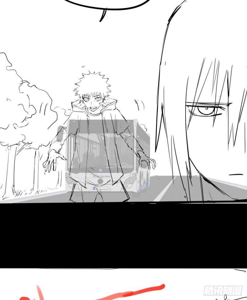 List of Big Villians Chapter 69 Gambar 48
