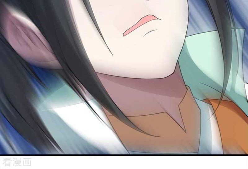 Matchless Emperor Chapter 34 Gambar 19