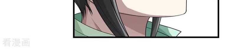 Matchless Emperor Chapter 34 Gambar 3