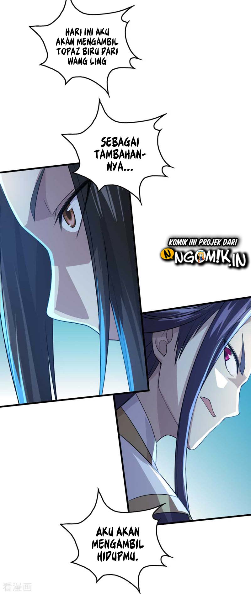 Matchless Emperor Chapter 34 Gambar 7