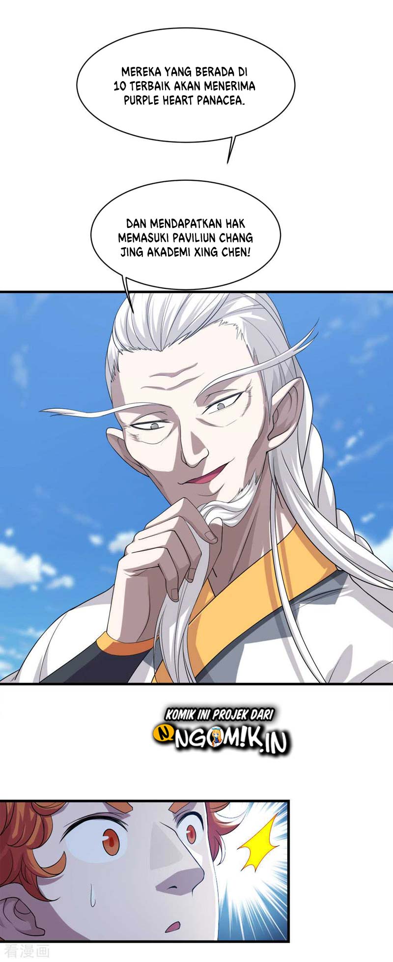 Matchless Emperor Chapter 34 Gambar 10