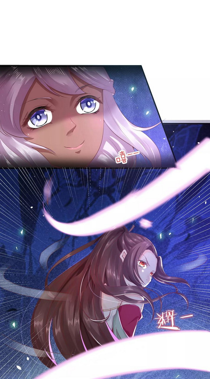 Dragon Princess Chapter 29 Gambar 24