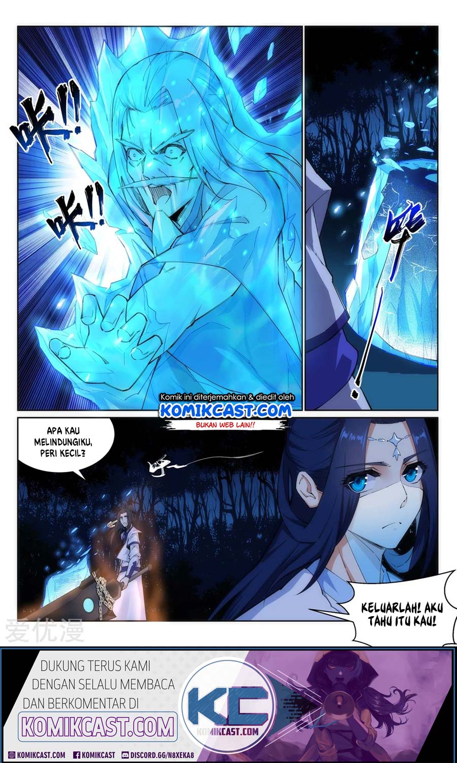 Against the Gods Chapter 122 Gambar 10