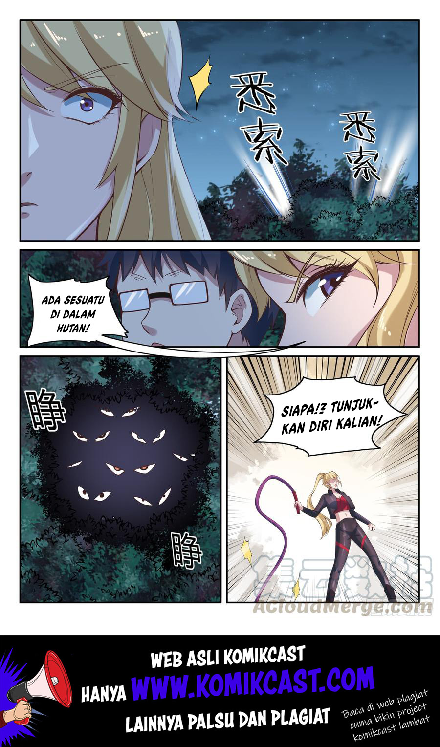 Urban God Chapter 91 Gambar 14