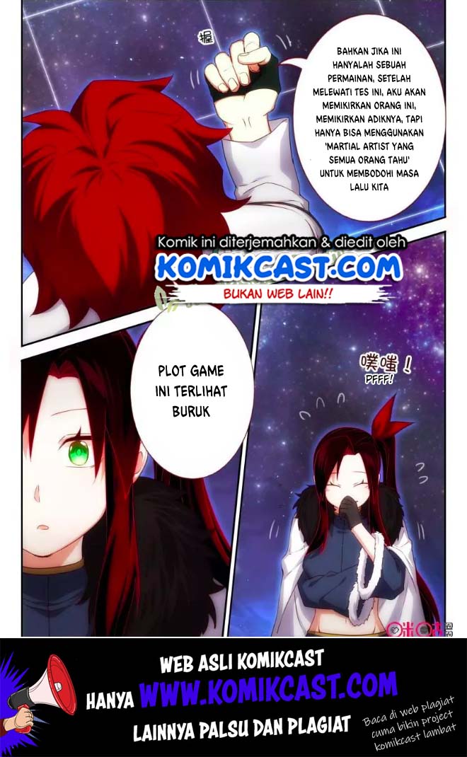 Martial God’s Space Chapter 62.5 3