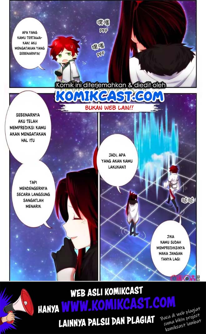 Martial God’s Space Chapter 62.5 4