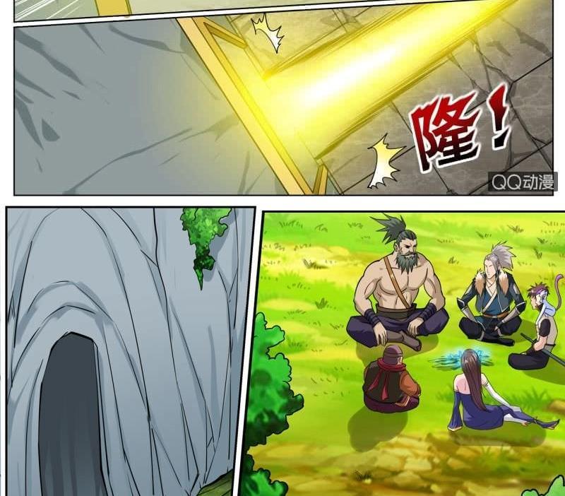 Greatest Sword Immortal Chapter 33.2 Gambar 16