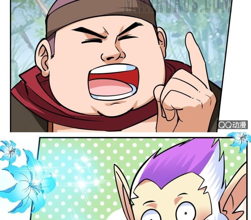 Greatest Sword Immortal Chapter 33.2 Gambar 19