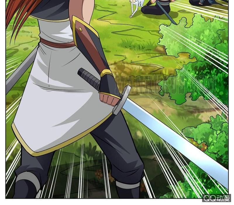 Greatest Sword Immortal Chapter 33.2 Gambar 25