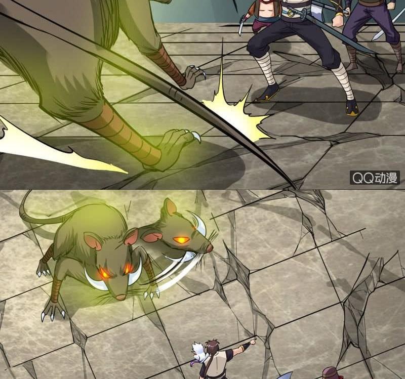 Greatest Sword Immortal Chapter 33.1 Gambar 15