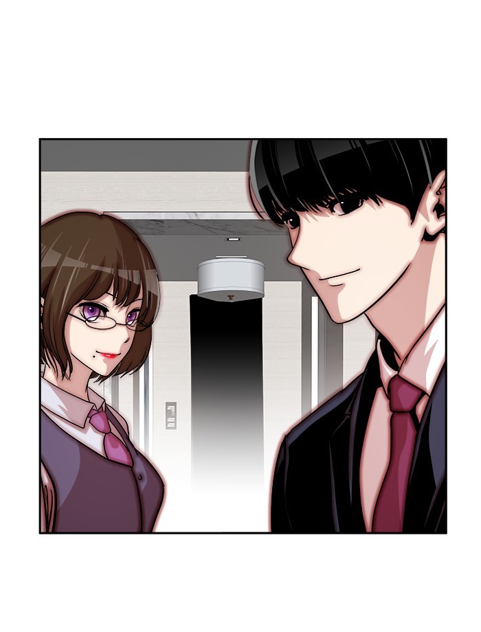 Change Season 2 Chapter 161 Gambar 125