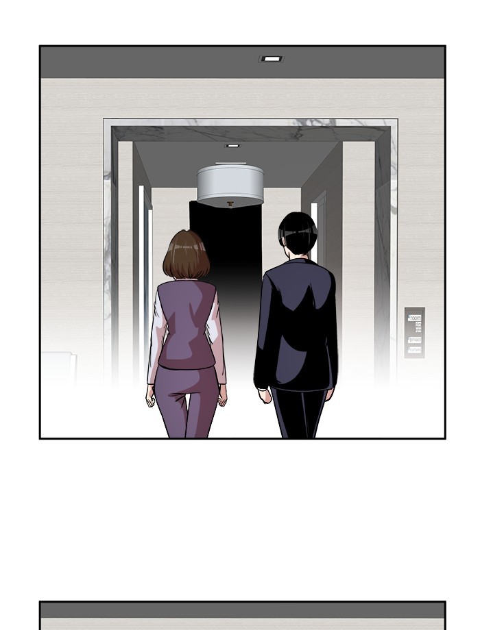 Change Season 2 Chapter 161 Gambar 126