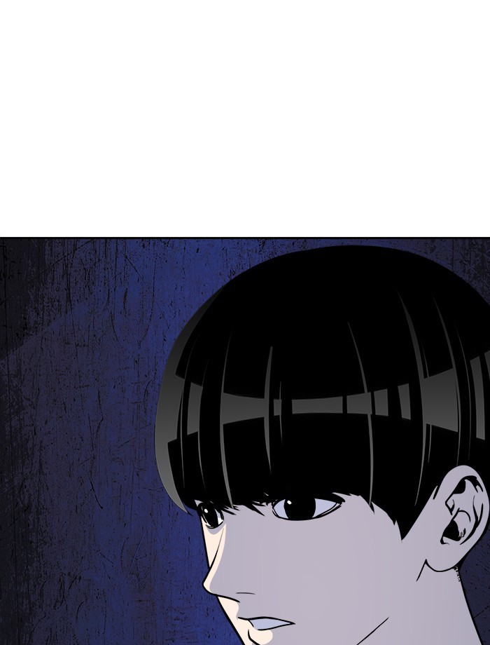 Change Season 2 Chapter 161 Gambar 45