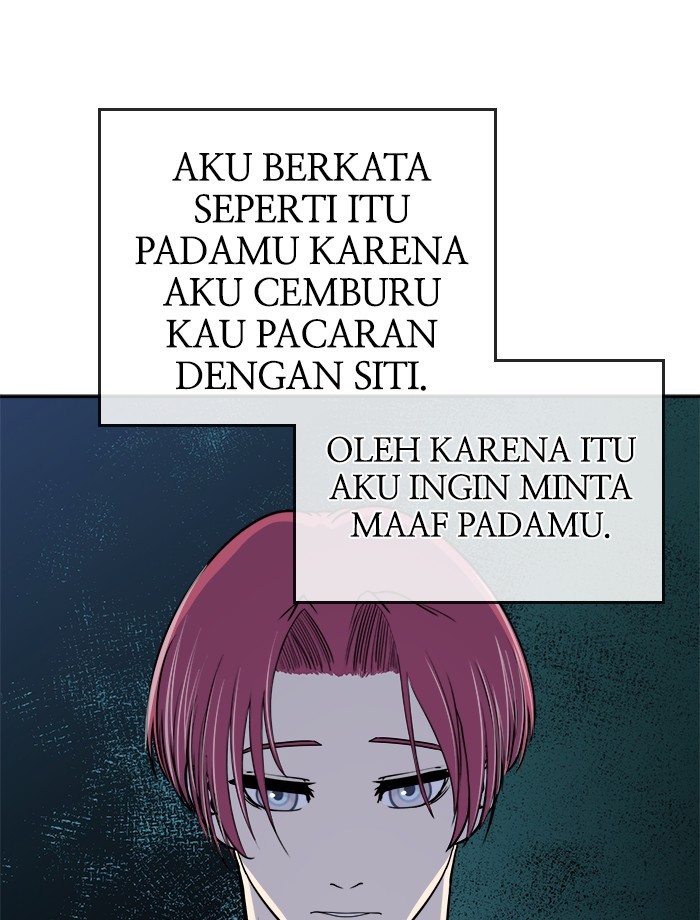 Change Season 2 Chapter 161 Gambar 58