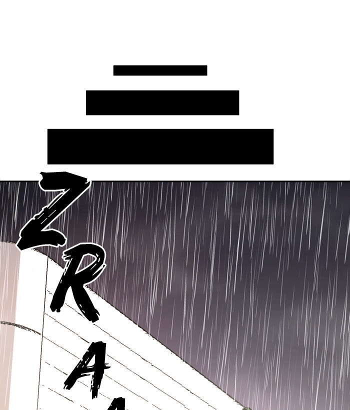 Change Season 2 Chapter 158 Gambar 30