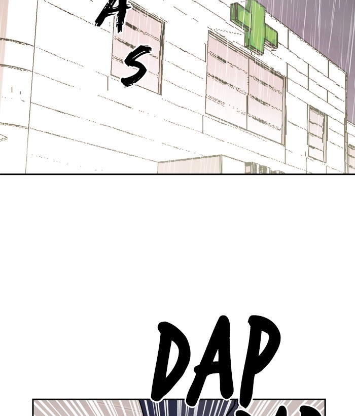 Change Season 2 Chapter 158 Gambar 31