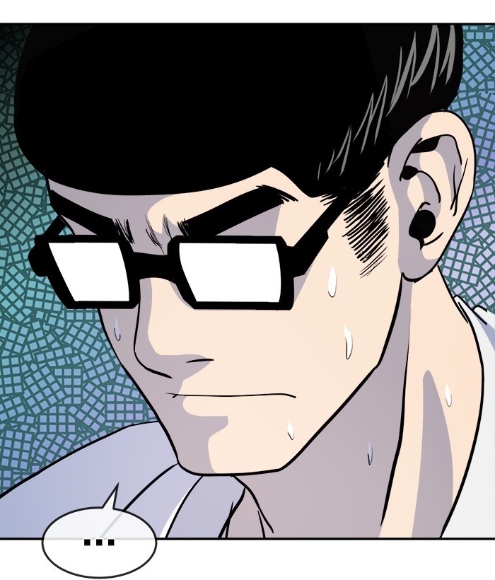 Change Season 2 Chapter 158 Gambar 40