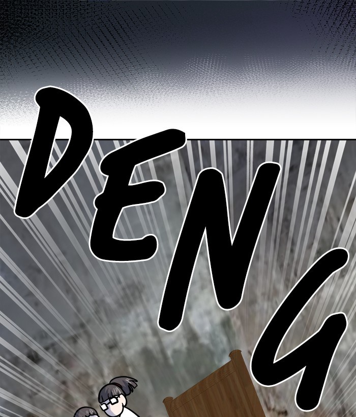 Change Season 2 Chapter 158 Gambar 79