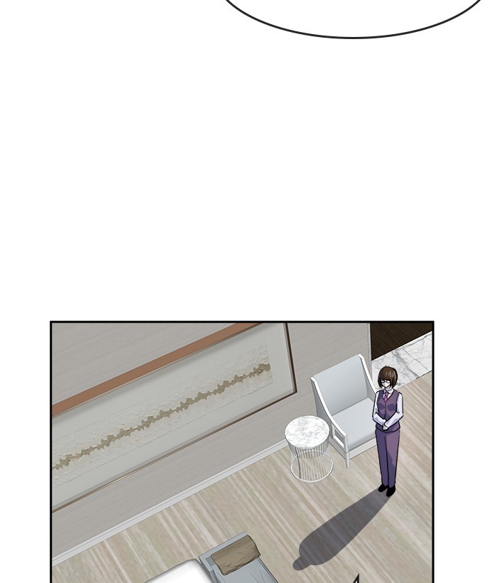 Change Season 2 Chapter 158 Gambar 8