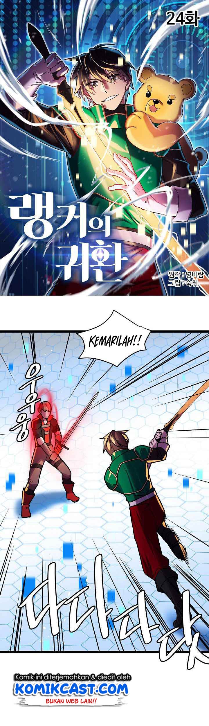 Baca  Ranker’s Return Chapter 24 Gambar 2