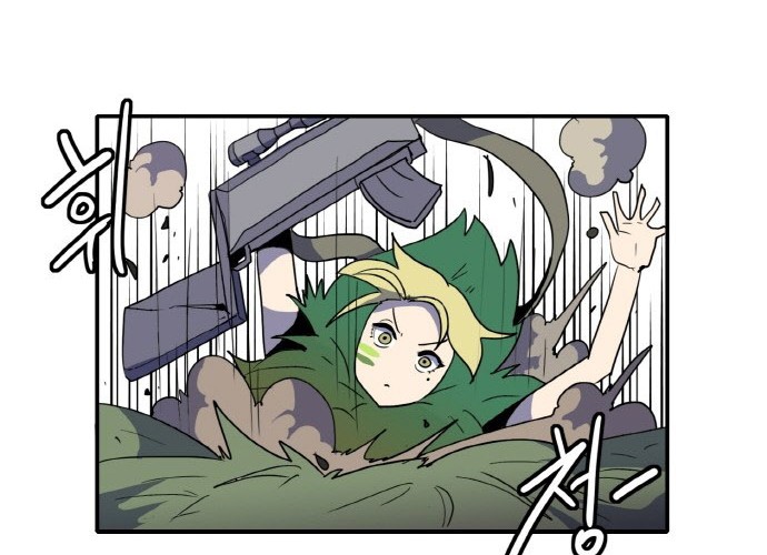 Saurus Chapter 08 Gambar 41