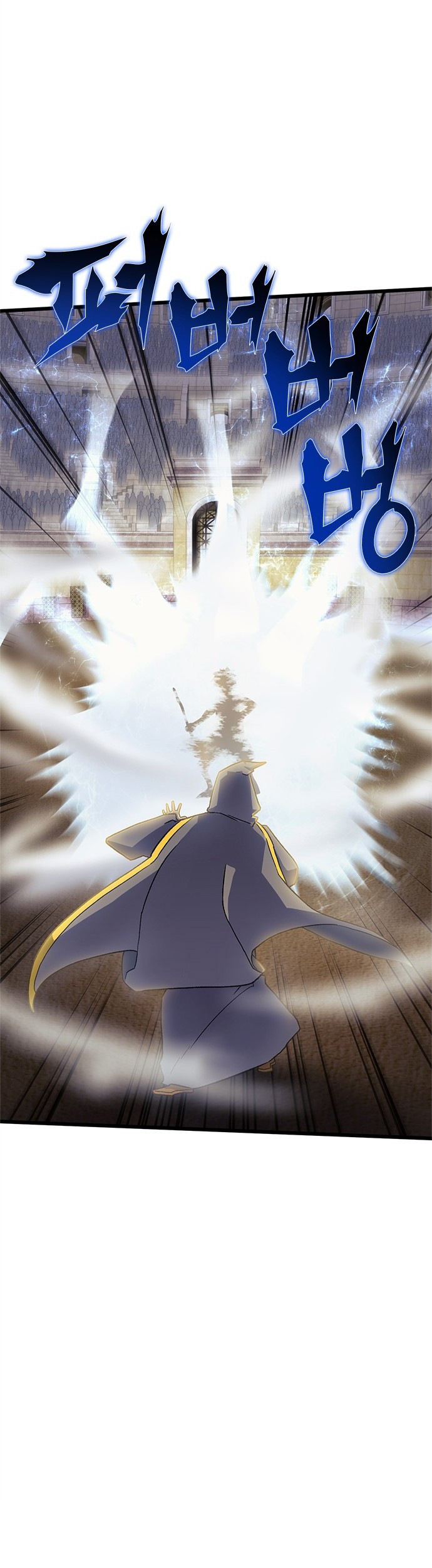Wizard of Arsenia Chapter 09 Gambar 12