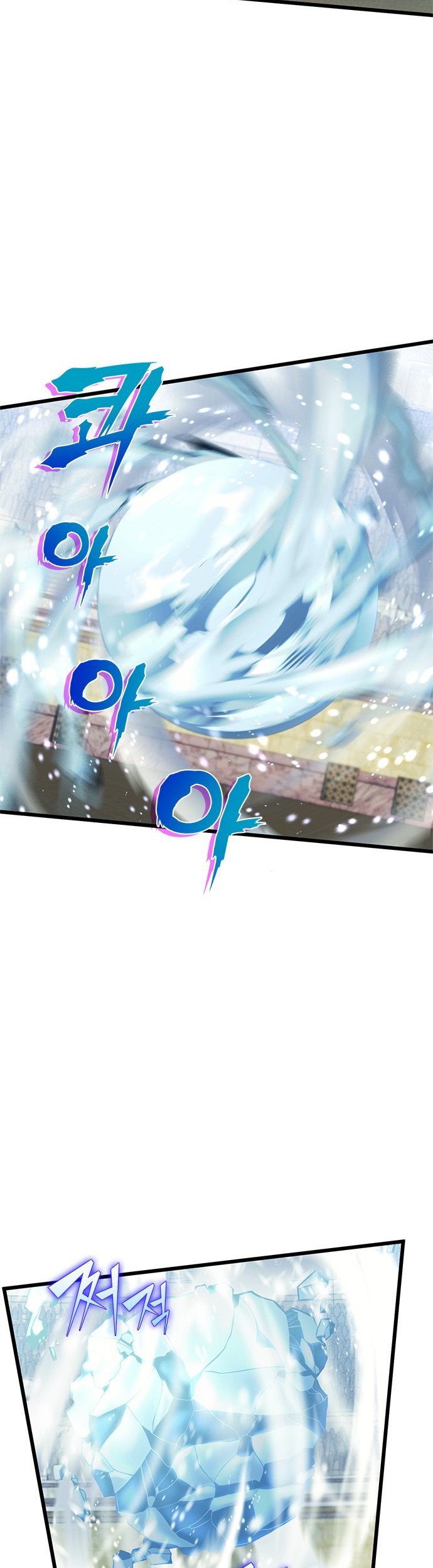 Wizard of Arsenia Chapter 09 Gambar 31