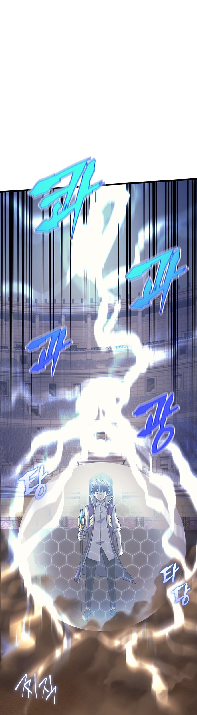 Wizard of Arsenia Chapter 09 Gambar 34