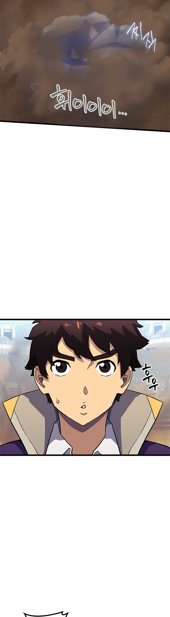 Wizard of Arsenia Chapter 09 Gambar 35