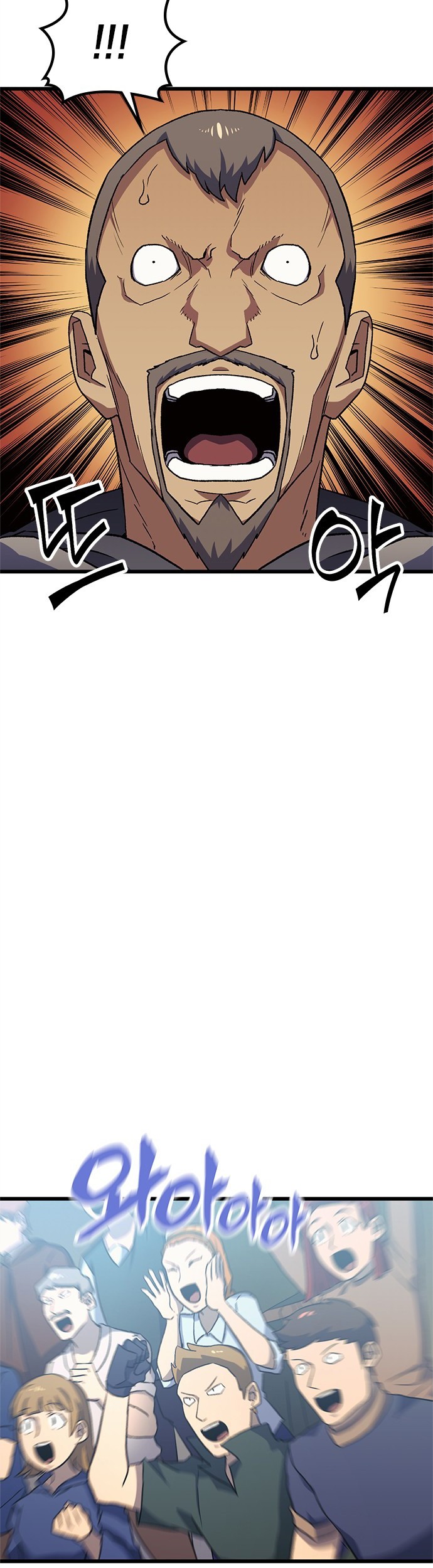 Wizard of Arsenia Chapter 09 Gambar 36