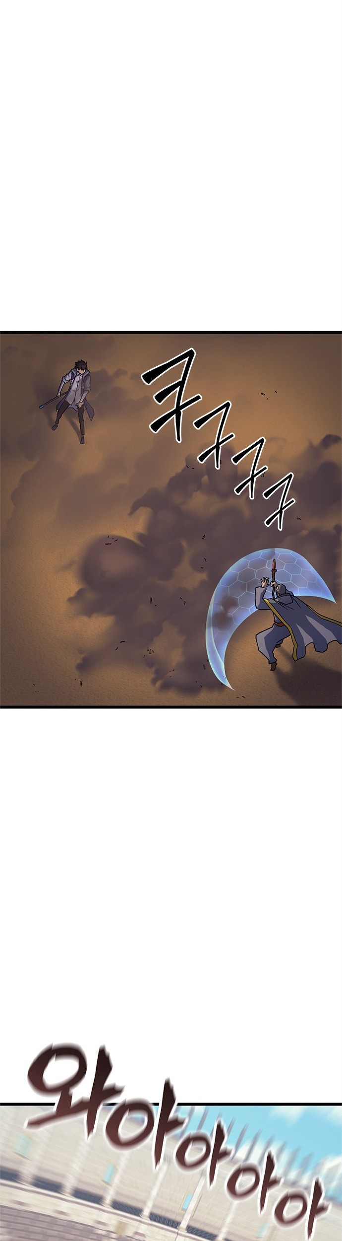Wizard of Arsenia Chapter 09 Gambar 63