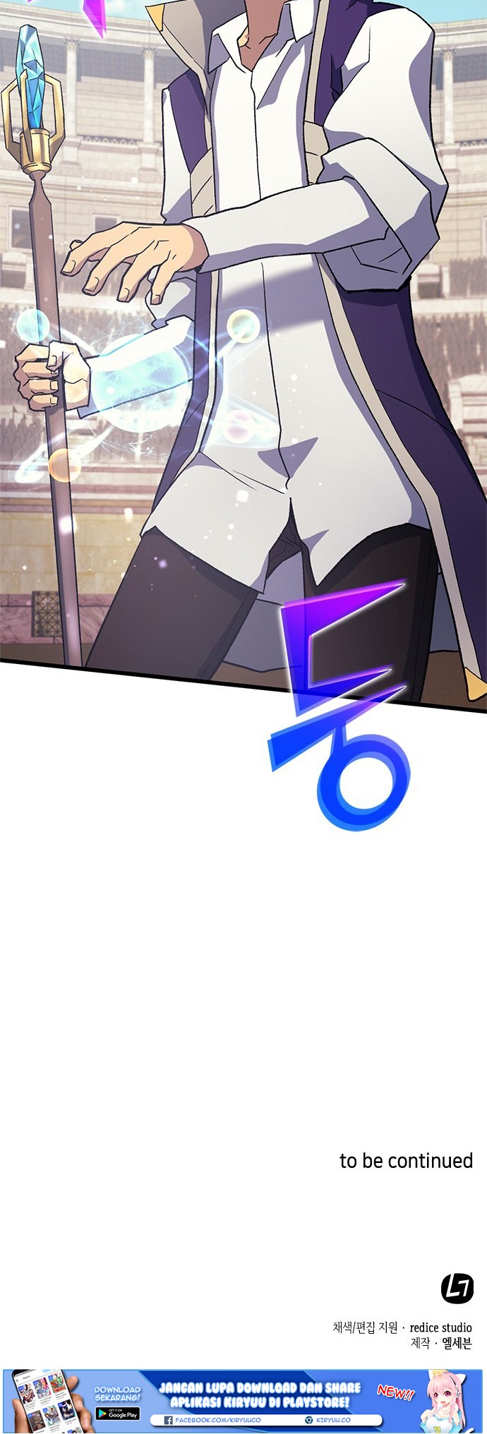 Wizard of Arsenia Chapter 09 Gambar 66