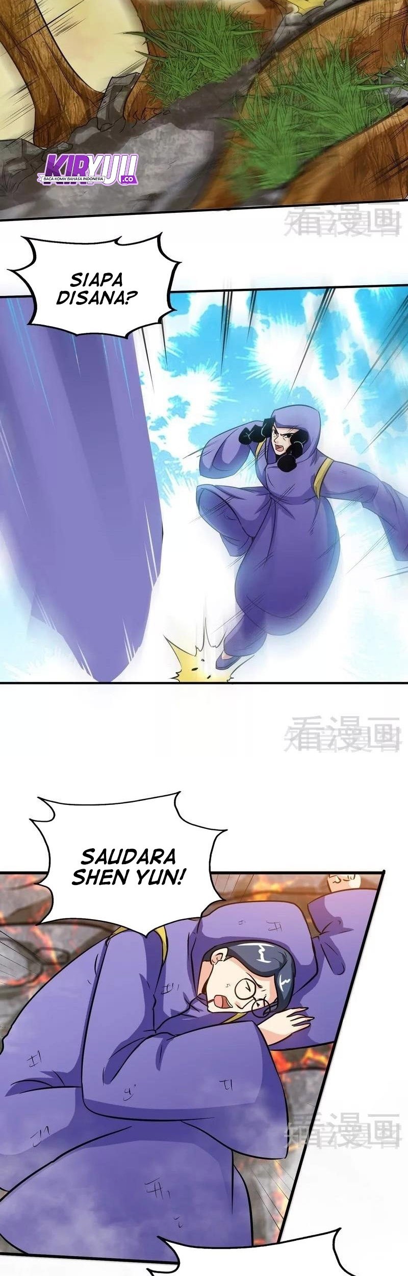 Extreme God Chapter 50 Gambar 15