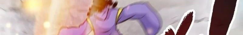Extreme God Chapter 50 Gambar 22