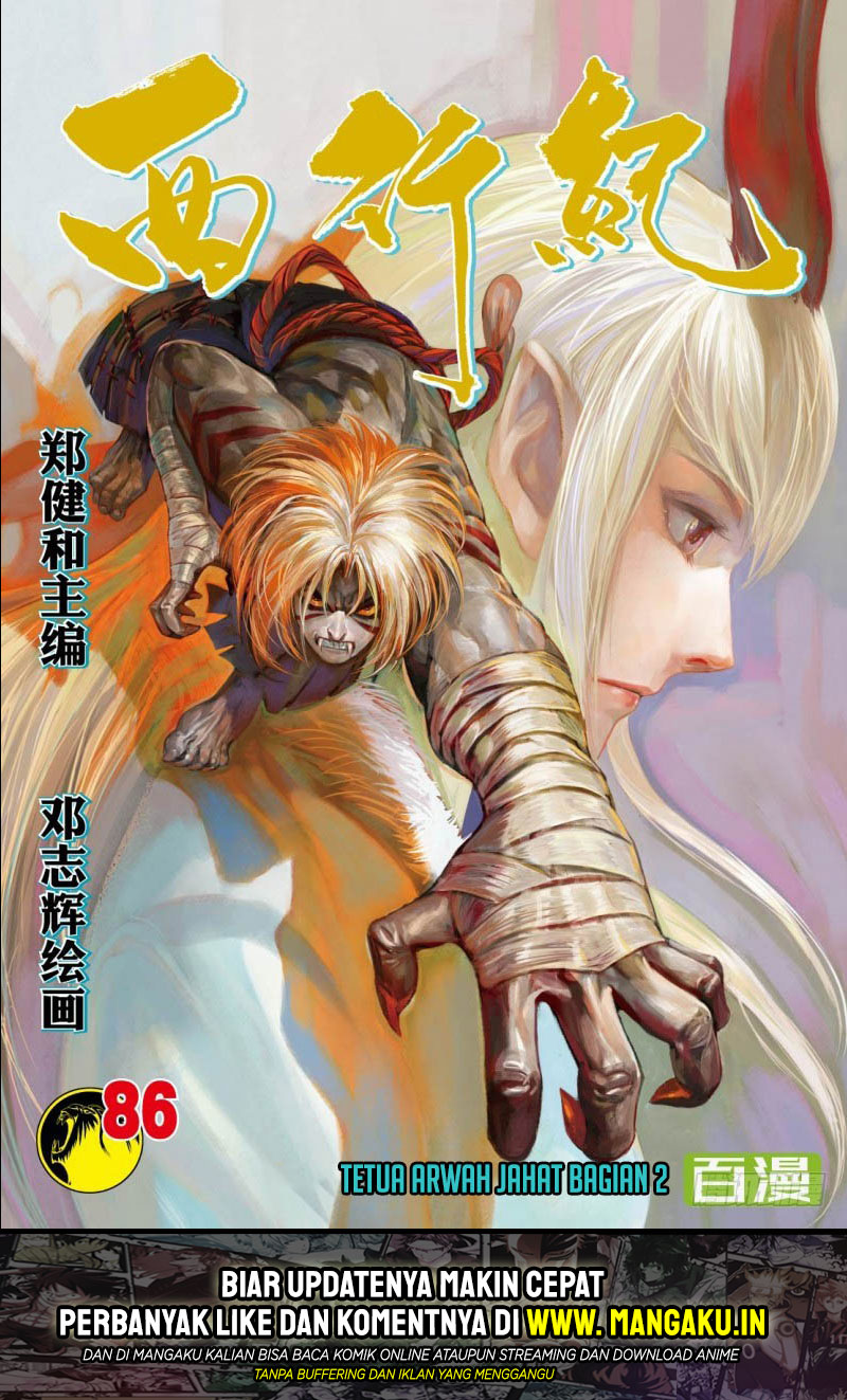 Baca  Journey to the West (Zheng Jian He) Chapter 86.2 Gambar 2