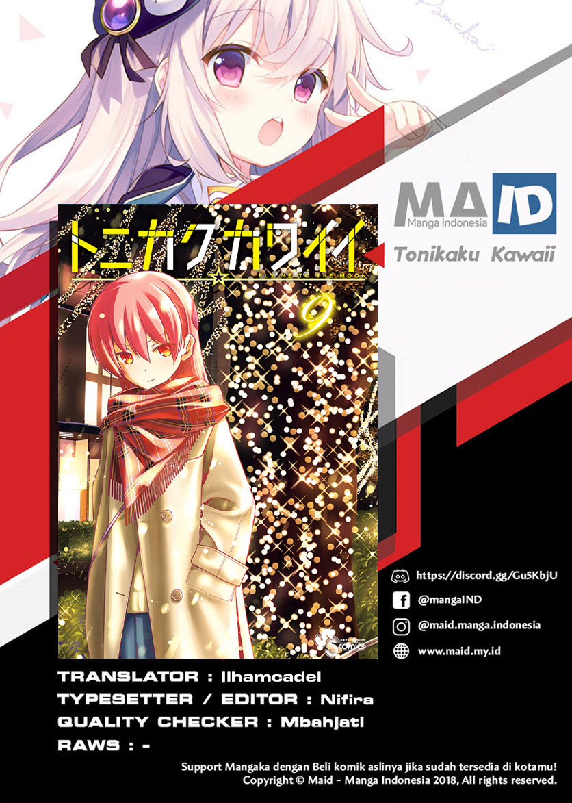 Baca Manga Tonikaku Kawaii Chapter 81 Gambar 2