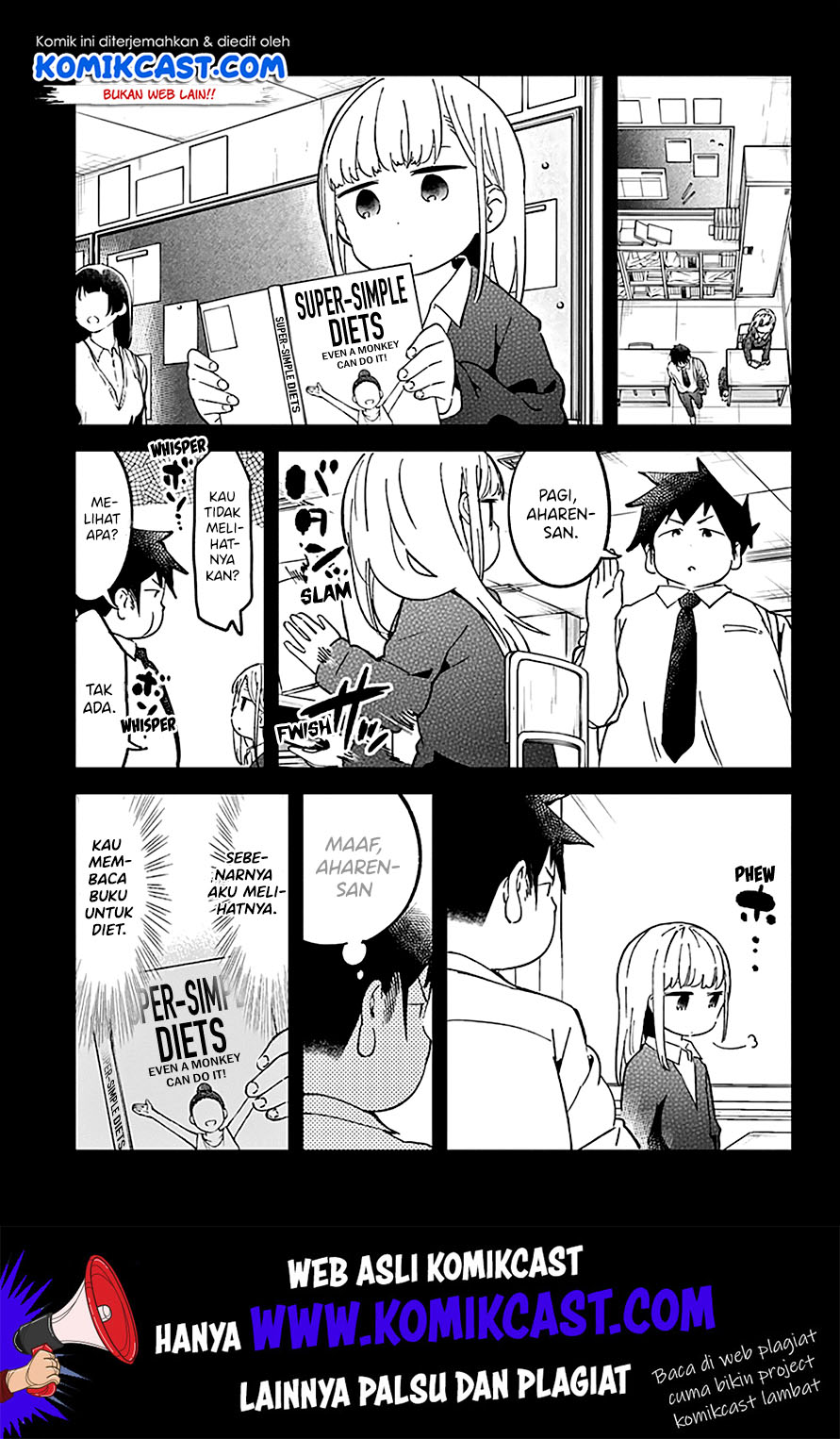 Aharen-san wa Hakarenai Chapter 34 Gambar 9