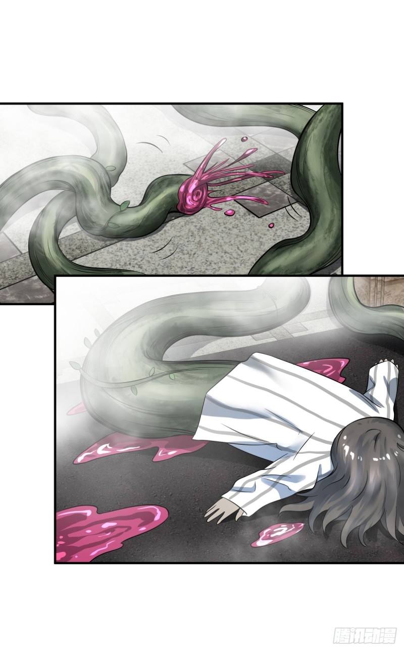 Baca List of Big Villians Chapter 70 Gambar 2