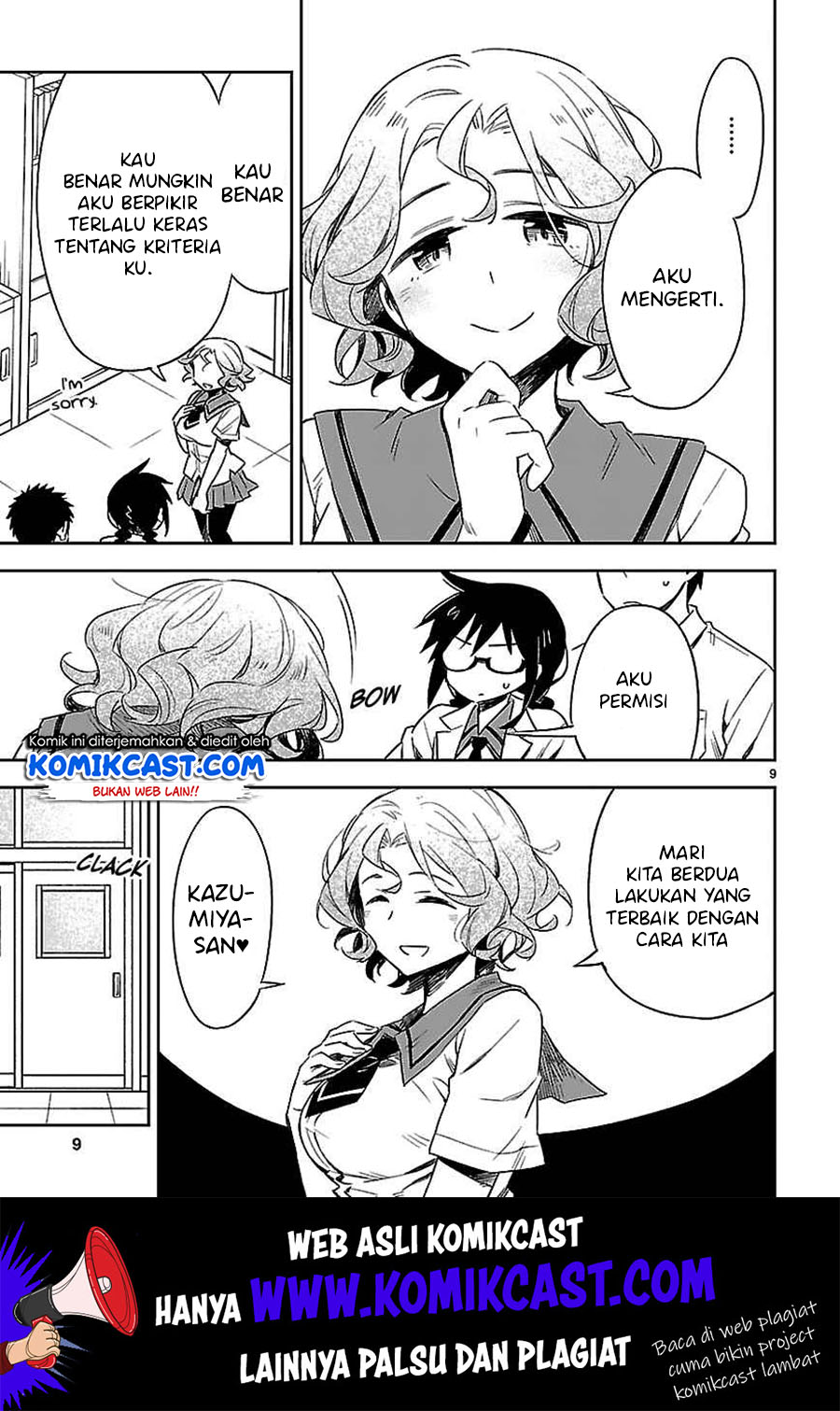 Omaera Zenin Mendokusai! Chapter 16 Gambar 13