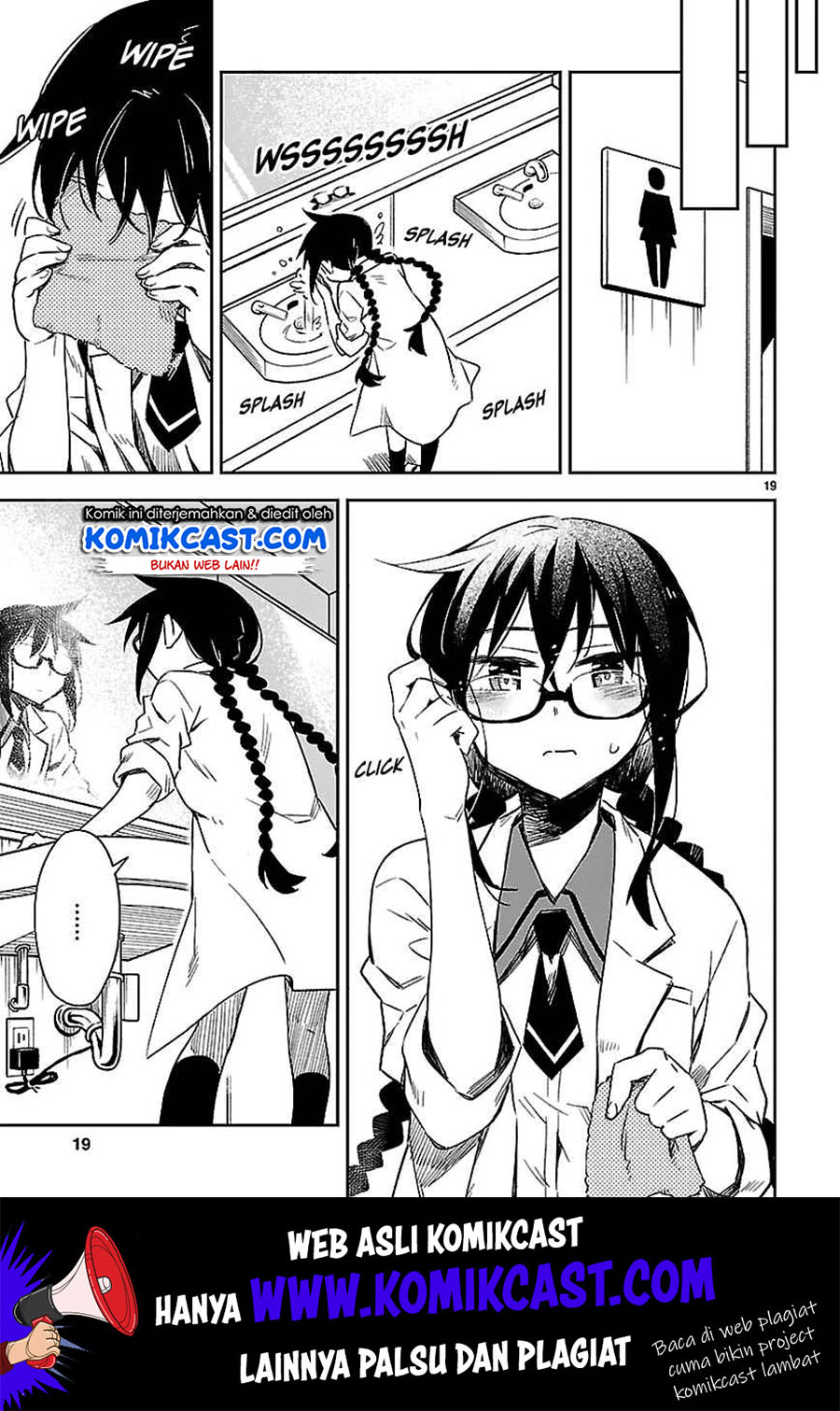 Omaera Zenin Mendokusai! Chapter 16 Gambar 23