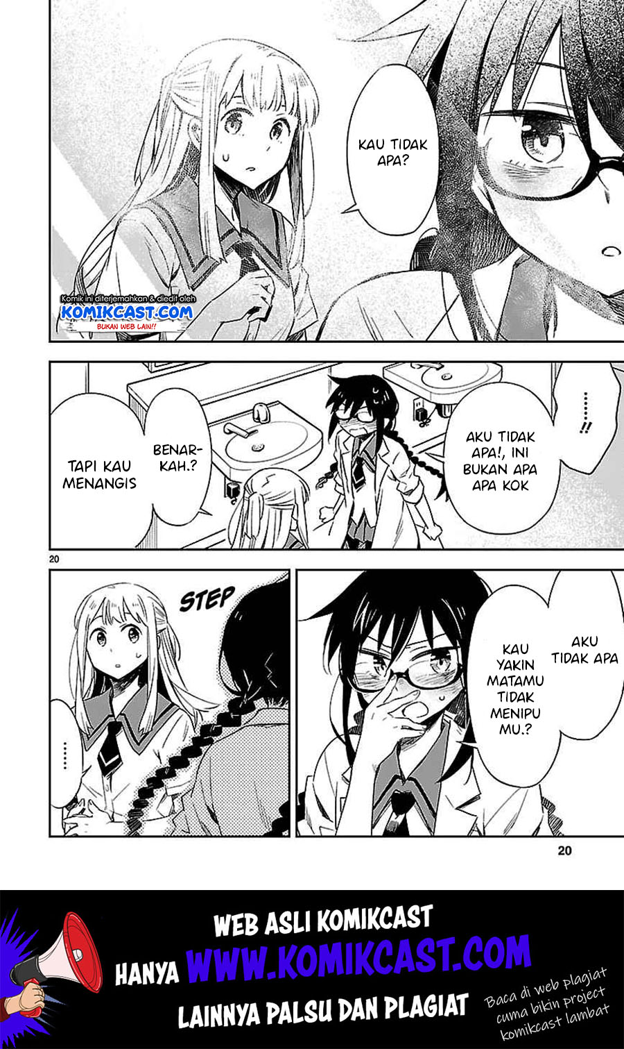 Omaera Zenin Mendokusai! Chapter 16 Gambar 24