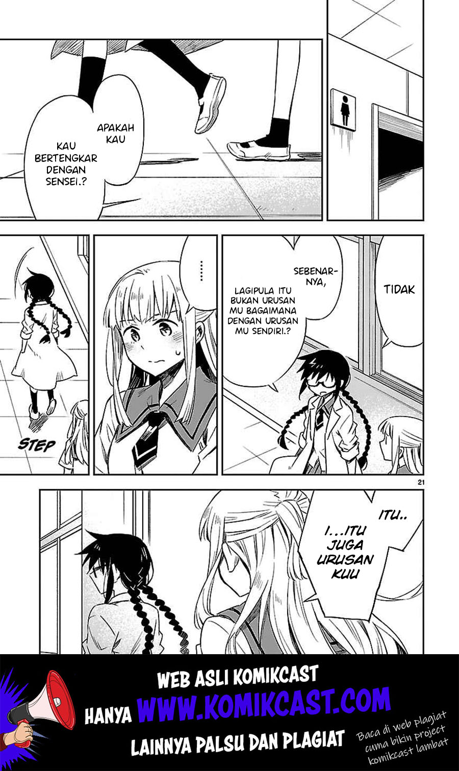 Omaera Zenin Mendokusai! Chapter 16 Gambar 25
