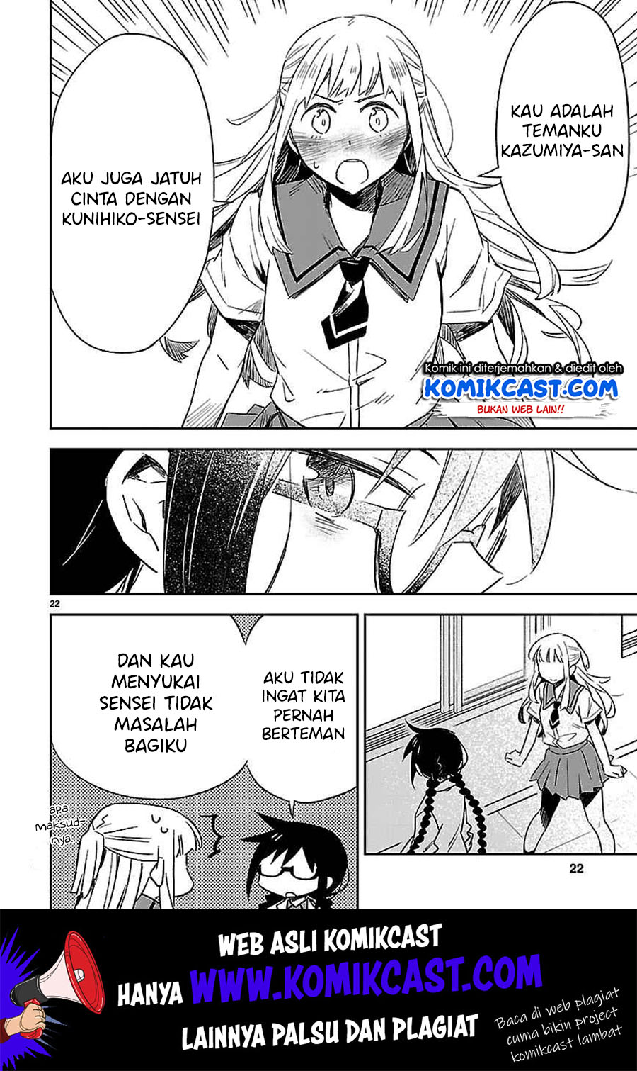 Omaera Zenin Mendokusai! Chapter 16 Gambar 26