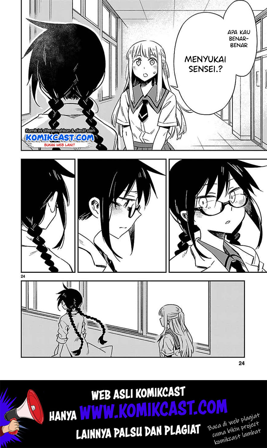 Omaera Zenin Mendokusai! Chapter 16 Gambar 28