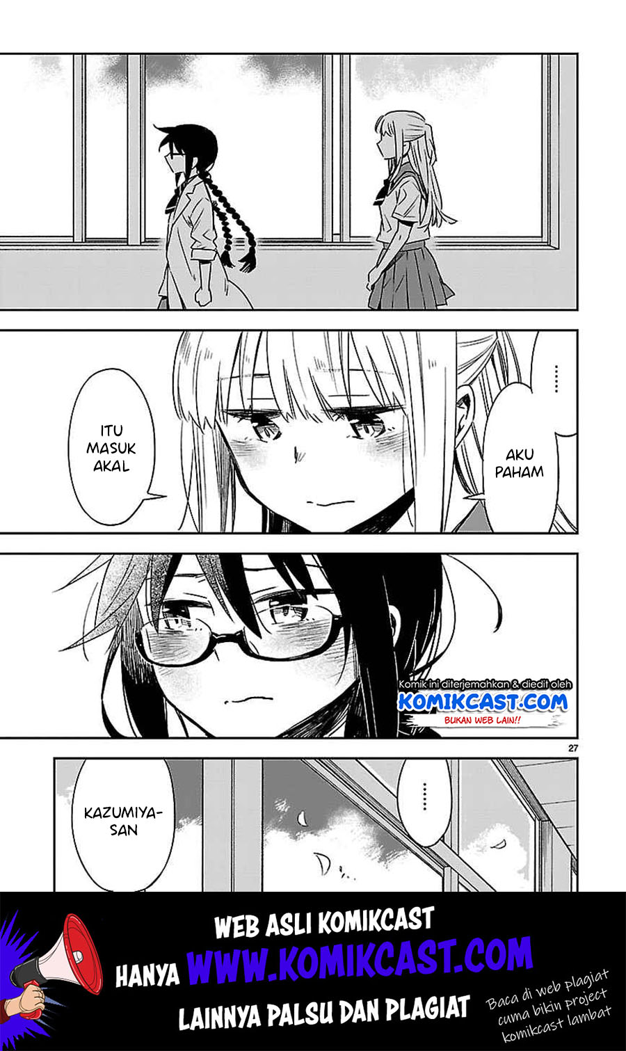 Omaera Zenin Mendokusai! Chapter 16 Gambar 31