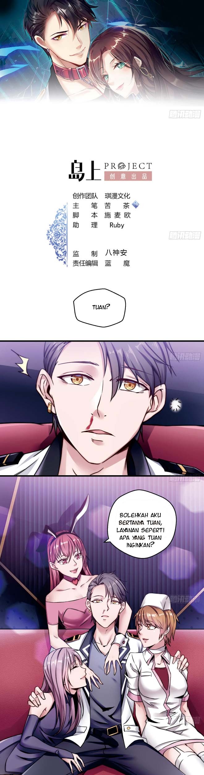 Baca Rebirth Into the Strongest Immortal Cultivator Chapter 01 Gambar 2